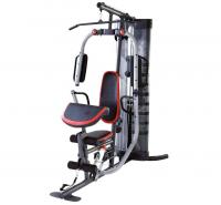 Многофункциональный тренажер Weider PRO 5500 Gym